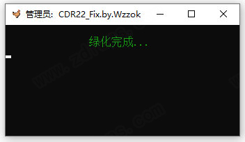 cdr2021绿色版-coreldraw2021绿色精简版下载