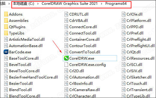 cdr2021绿色版-coreldraw2021绿色精简版下载