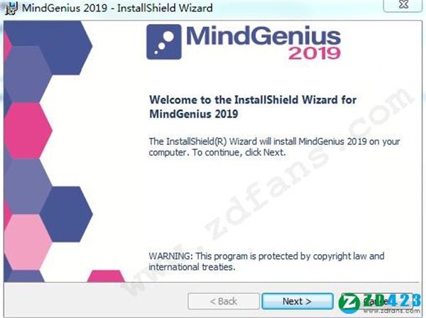 MindGenius Business 2019破解版下载[百度网盘资源]