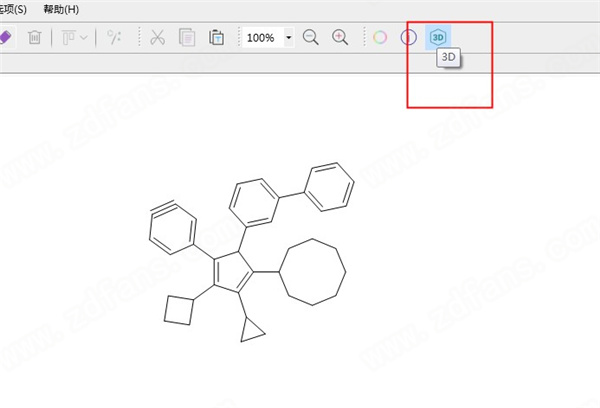 化学结构式编辑器-KingDraw中文版下载 v1.0.4