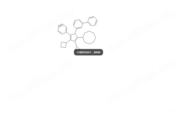 化学结构式编辑器-KingDraw中文版下载 v1.0.4