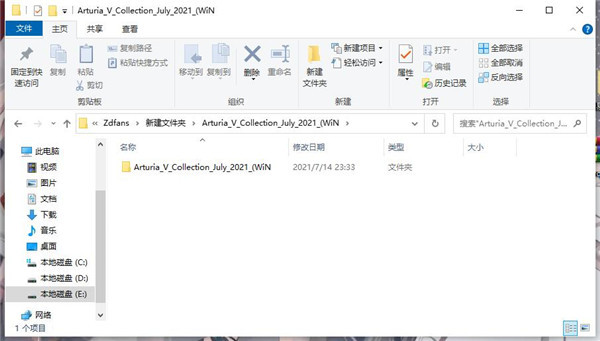 Arturia V Collection 2021中文破解版-28款经典合成器和键盘合集永久激活版下载 v2021[百度网盘资源]