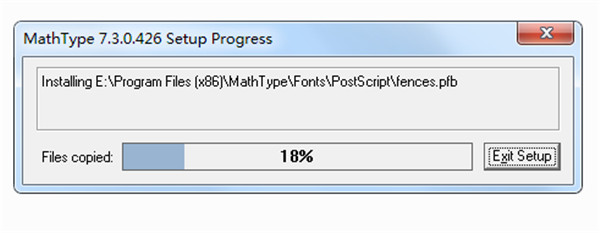 MathType 7.3汉化破解版 v7.3.0.426下载(附汉化、破解补丁)