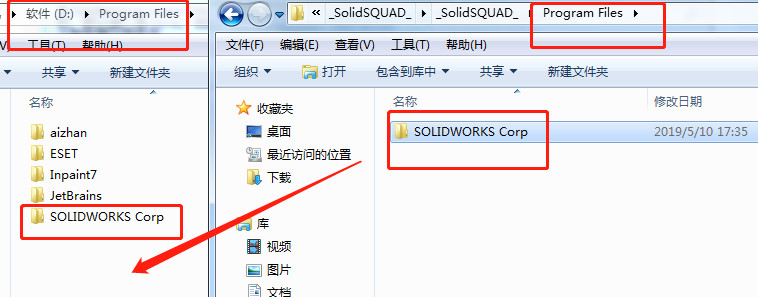 SolidWorks2019汉化激活版下载(附注册机/破解教程)[百度网盘资源]