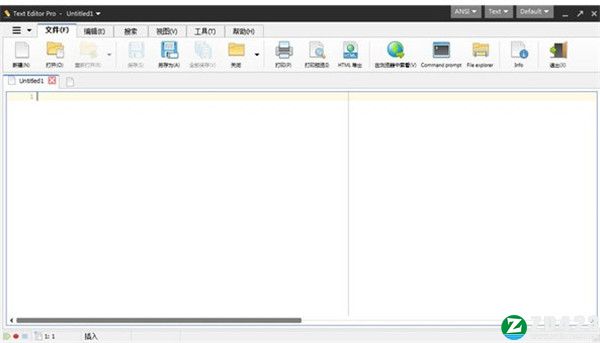 Text Editor Pro 19中文破解版-Text Editor Pro 19完美激活版下载 v19.1.0(附安装教程)