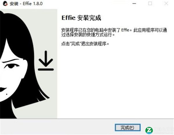 Effie官方版-Effie(写作软件)免费版下载 v1.8.0