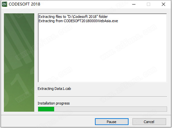 Codesoft 2018中文破解版-Codesoft 2018企业版下载(附注册机)