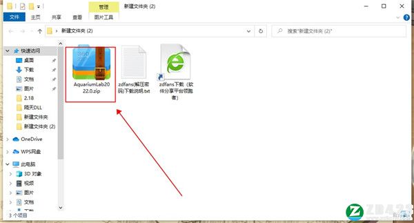 SeaApple Aquarium Lab中文破解版-SeaApple Aquarium Lab(鱼缸水质检测软件)免费版下载 v2022.0.0(附安装教程)