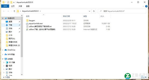 SeaApple Aquarium Lab中文破解版-SeaApple Aquarium Lab(鱼缸水质检测软件)免费版下载 v2022.0.0(附安装教程)