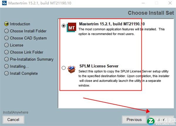 Mastertrim 15破解版-Siemens Mastertrim 15永久激活版下载 v15.2.1附安装教程[百度网盘资源]
