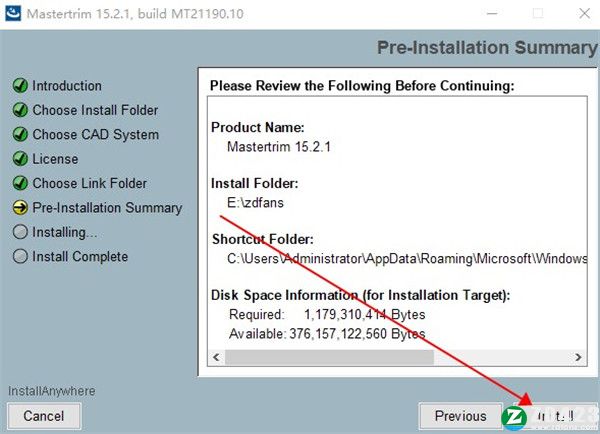 Mastertrim 15破解版-Siemens Mastertrim 15永久激活版下载 v15.2.1附安装教程[百度网盘资源]