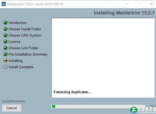 Mastertrim 15破解版-Siemens Mastertrim 15永久激活版下载 v15.2.1附安装教程[百度网盘资源]