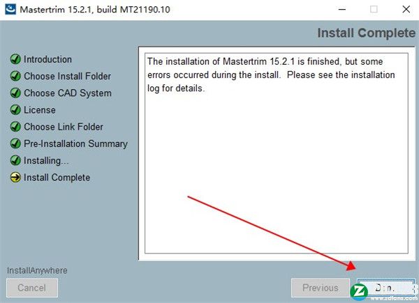 Mastertrim 15破解版-Siemens Mastertrim 15永久激活版下载 v15.2.1附安装教程[百度网盘资源]