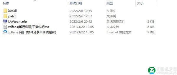 RockWare RockWorks 2022破解版-RockWare RockWorks 2022永久免费版下载 v2022.0.3.1[百度网盘资源]