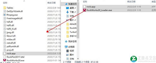 RockWare RockWorks 2022破解版-RockWare RockWorks 2022永久免费版下载 v2022.0.3.1[百度网盘资源]