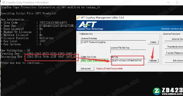AFT Mercury 7破解版-AFT Mercury永久激活版下载 v7.0(附破解补丁)