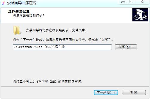 房在线官方版下载 v8.0.0.0