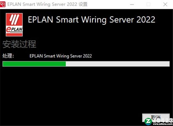 Smart Wiring 2022破解版-EPLAN Smart Wiring 2022最新激活版下载 v2022.0