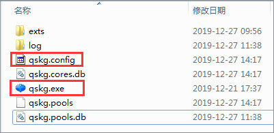 轻松矿工挖矿软件下载 v4.3.4(附挖矿教程)