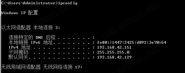 mapgis 10.3破解版-mapgis 10.3地学建模工具下载(附安装教程)