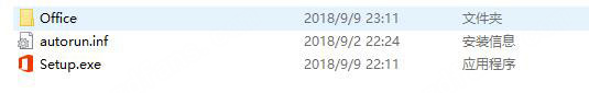office 2019永久激活版-Microsoft office 2019完整版下载