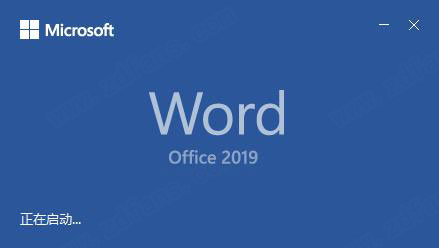 office 2019永久激活版-Microsoft office 2019完整版下载