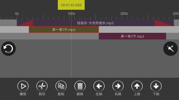 Adobe Audition 2021中文破解版下载 v14.0.0.36(附安装教程)[百度网盘资源]