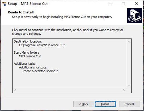 3delite MP3 Silence Cut 破解版下载 v1.0.12.18(附破解补丁)