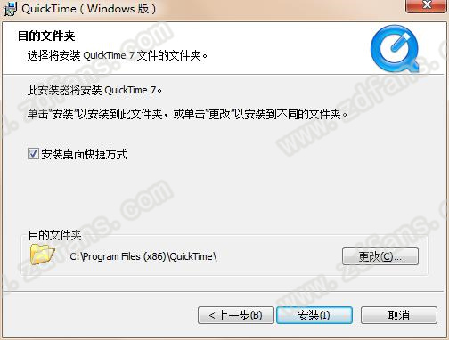 EDIUS Pro 9中文破解版下载(附序列号)