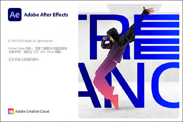 Adobe After Effects CC 2021中文直装破解版