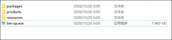 AE 2021软件下载-Adobe After Effects CC 2021中文直装破解版下载 v17.5.1(免破解)[百度网盘资源]