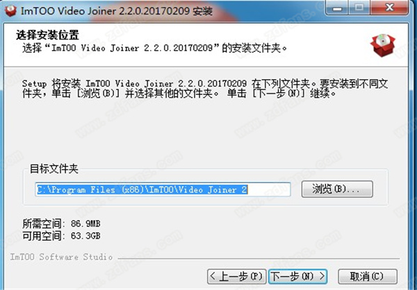 ImTOO Video Joiner(视频合并软件)正式版下载 v2.2.0