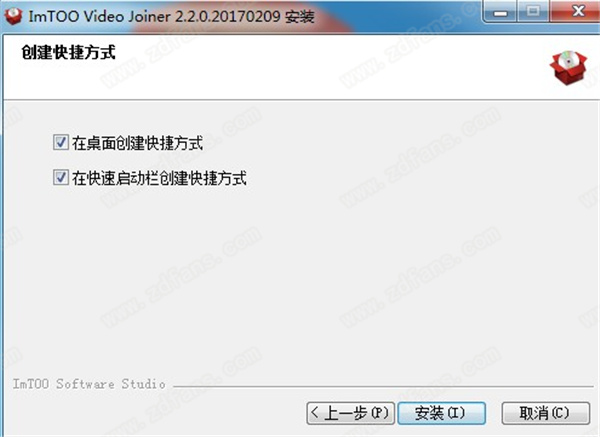 ImTOO Video Joiner(视频合并软件)正式版下载 v2.2.0