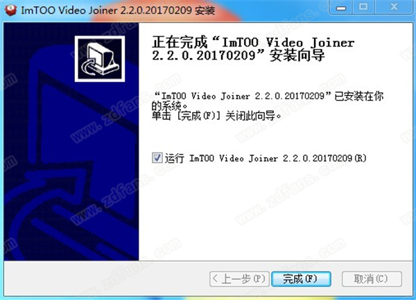 ImTOO Video Joiner(视频合并软件)正式版下载 v2.2.0