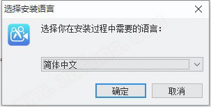 Renee Video Editor Pro 2021中文破解版下载 v2021.02.01.56(附破解补丁/注册码)