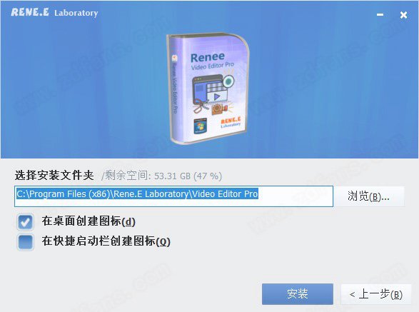 Renee Video Editor Pro 2021中文破解版下载 v2021.02.01.56(附破解补丁/注册码)