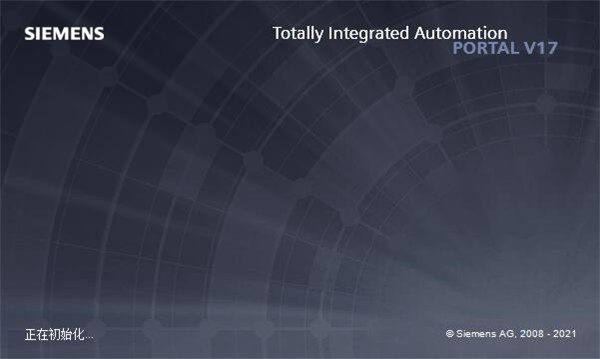 SIMATIC WinCC Runtime Advanced 17破解版-工业支持中心中文免费版下载 v17(附破解补丁)[百度网盘资源]