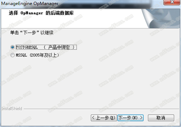 OPManager中文企业破解版 v12.4.087下载(附注册授权补丁)[百度网盘资源]