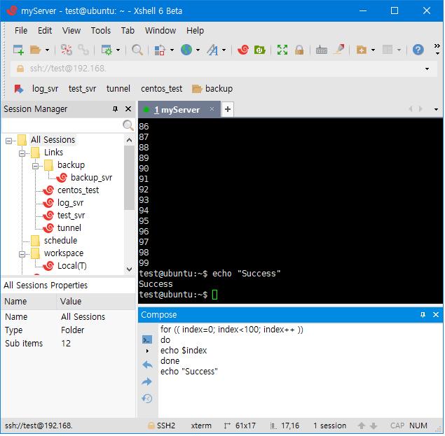 Xshell 6中文破解版下载(免破解补丁/免安装)