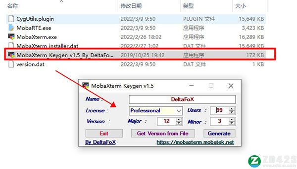 MobaXterm 22破解版-MobaXterm 22免费版下载 v22.0(附破解补丁)