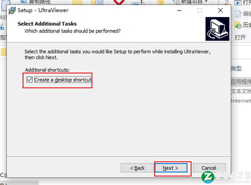 UltraViewer电脑版-UltraViewer免费版下载 v6.5.6