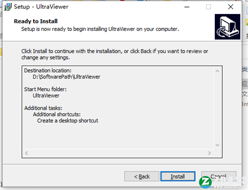 UltraViewer电脑版-UltraViewer免费版下载 v6.5.6