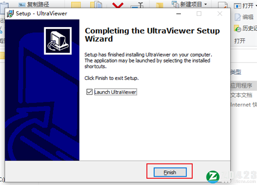 UltraViewer电脑版-UltraViewer免费版下载 v6.5.6