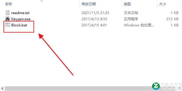 Remote Desktop Manager 2022中文破解版-Remote Desktop Manager 2022永久激活版下载 v2022.1.6.0