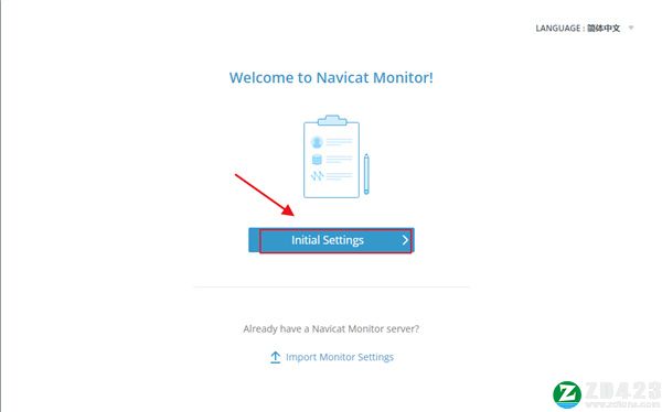 Navicat Monitor中文破解版-Navicat Monitor免费版下载 v2.4