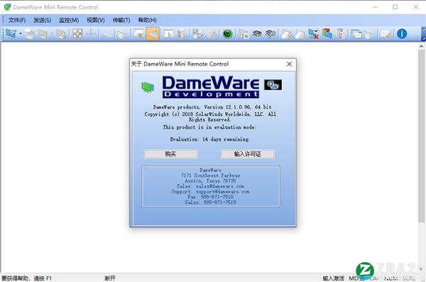 dameware mini remote control汉化版