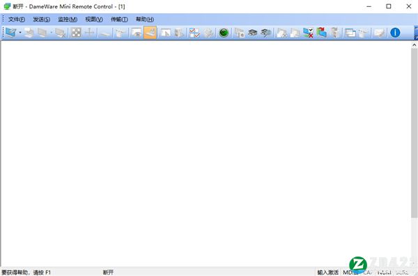 dameware mini remote control汉化版-dameware mini remote control(远程控制软件)中文破解版下载 v12.1.0.96(附安装教程)