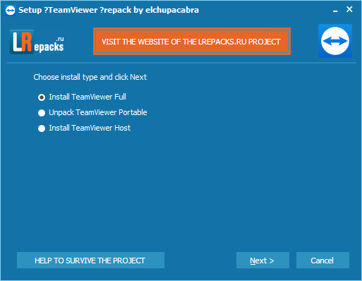 TeamViewer 13无限商业版下载(解决商业版5分钟限制/更换ID认证)