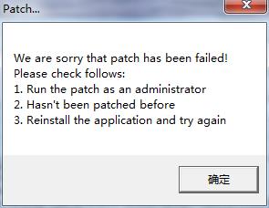 SecureCRT8.1汉化破解版下载(附注册机/免安装和汉化)