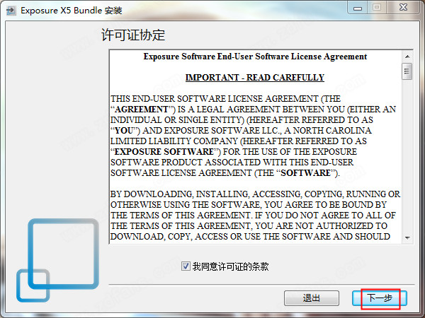 Alien Skin Exposure X5汉化破解版 v5.2.3.285下载(附注册机及汉化补丁)